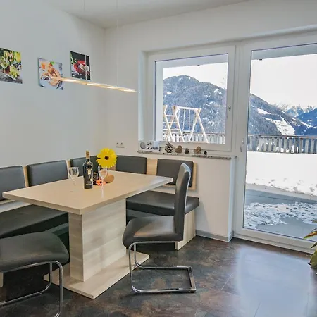 Ferienwohnung Gstrein 아파트